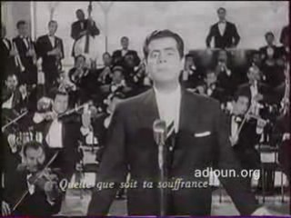 FARID EL ATRACHE -HIKAYAT GHARAMI (PARTIE 2)