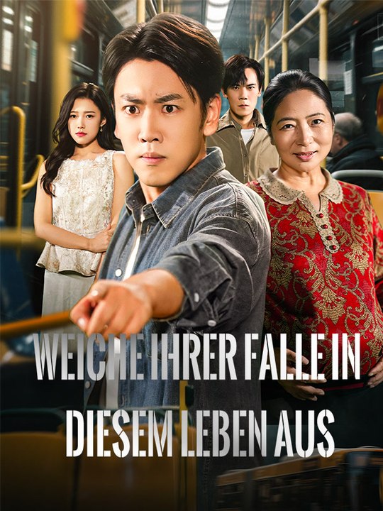 Weiche ihrer Falle in diesem Leben aus | Komplette Serie | Short Drama Deutsch