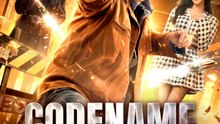Codename: Reaper(Dubbed) | Komplette Serie | Short Drama Deutsch