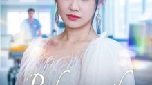 Reborn as the Mad Heiress | Komplette Serie | Short Drama Deutsch