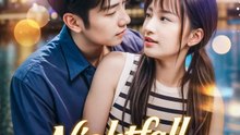 Nightfall Addiction | Komplette Serie | Short Drama Deutsch