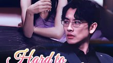 Hard to Tame Heart | Komplette Serie | Short Drama Deutsch