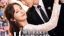 My Fake Husband Fell First | Komplette Serie | Short Drama Deutsch