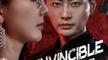 Invincible Bodyguard(Dubbed) | Komplette Serie | Short Drama Deutsch