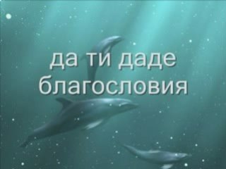 Panos Psaltis-Agele Mou