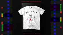 Porfidio T-Shirt Collection 2026