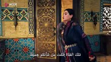 مسلسل العشق والعرش الحلقة 4 اعلان 2
