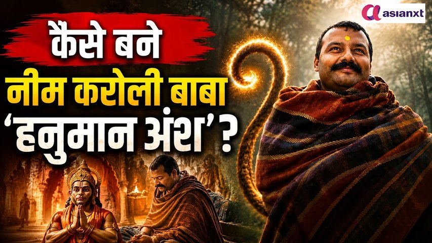 ‘हनुमान अंश’ को बनाते वक्त क्या रखा गया खास ध्यान? नीम करोली बाबा की कहानी में भक्ति का रंग