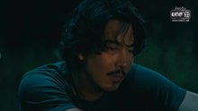 แดง ไบเล่ย์ ตอนที่ 7 EP.7 วันที่ 2 กันยายน 2569