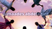 سلام الروح — La Paix de l’Âme