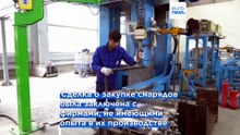 Министр обороны Эстонии уходит из-за скандала с закупкой снарядов на €70 млн для Украины