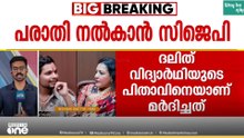 ജന്തർ മന്ദറിലെ പ്രതിഷേധത്തിൽ പങ്കെടുത്ത വിദ്യാർത്ഥിയുടെ പിതാവിനെ മർദ്ദിച്ചെന്ന അവകാശവാദവുമായി സംഘപരിവാർ പ്രവർത്തകൻ സ്വതന്ത്ര ഭരദ്വാജ്