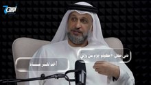 كيف تنقذ المياه حياتك؟ "أسرار الماء" تشافي السرطان بالماء ممكن؟!