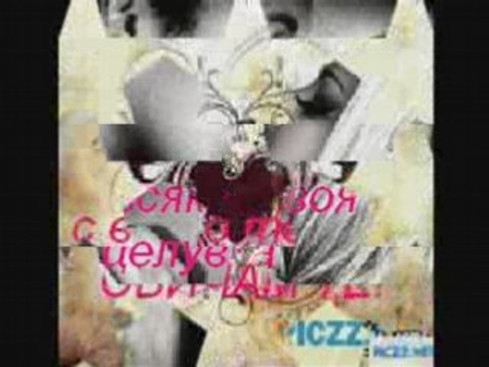 stamatis gonidis taftera