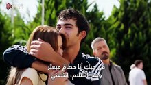 اغنية مسلسل إسطنبول رأسًا على عقب الحلقة 12 مترجمة