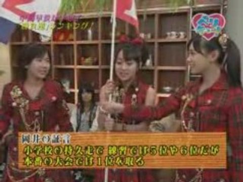 Berikyuu! 081 (080721)