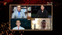 الحوار العربي الإيراني: جيران وحّدتهم الجغرافيا والتاريخ