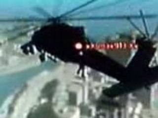 Gta 4 helico