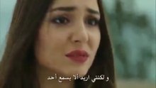 مسلسل بنات الشمس الحلقة 16 مترجمة كاملة للعربيه