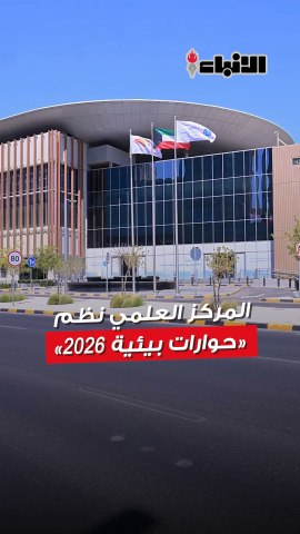 نوف بهبهاني