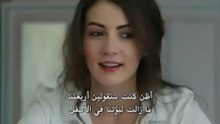 مسلسل بنات الشمس الحلقة 3 مترجمة كاملة للعربيه