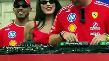 Charles Leclerc, Peggy Gou