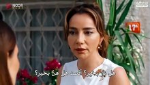 مسلسل اسطنبول راسا على عقب الحلقة 12 مترجمة