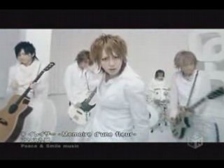 Alice Nine - Eraser PV