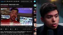 Google podría BLOQUEAR a BILIBILI... para SALVAR a YouTube DEL COLAPSO 💀