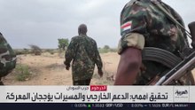 تقرير أممي يوثق انتقال حرب السودان إلى معركة مسيرات وشبكات دعم عابرة للحدود