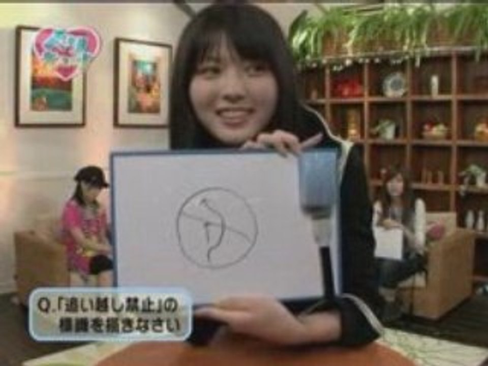 Berikyuu! 085