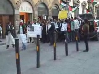 مسيرة نصرة لغزة