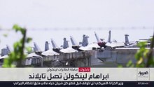 أبراهام لينكولن تصل تايلاند بعد 286 يوماً والصدأ يغطي هيكلها