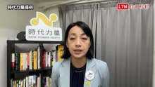 范振宗作勢掌摑鄭麗文！王婉諭：藍白合紛擾難看 無須再用掌摑證明水平低下