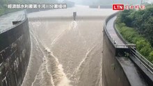 豪雨導致基隆河水位暴漲 員山子啟動分洪
