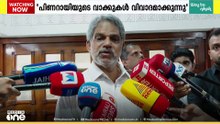 തോൽവിയിൽ ആരെയും പ്രതിക്കൂട്ടിൽ കയറ്റാനുള്ള പരിശോധനയല്ല പാർട്ടി നടത്തുന്നത്: എ. വിജയരാഘവൻ