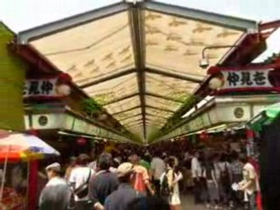 Asakusa 1/2