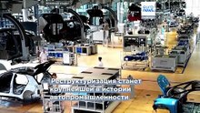 «Фольксваген» готовит крупнейшее увольнение в истории автопромышленности