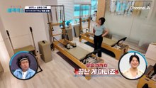 딸 옷까지 빼앗아 입는 47세 엄마? 17kg 감량하고 부종 탈출한 일상 공개