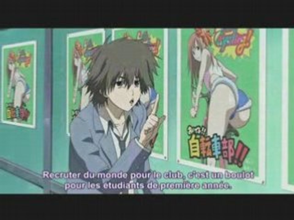 Over drive 5 1/2 vostfr