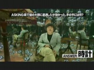 Tanagokologe#16 080724-2