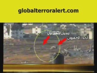 hamas suicide car bomber