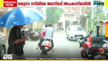 യുപിയിലും ഡൽഹിയിലും കനത്ത മഴ; ഇരു സംസ്ഥാനങ്ങളിലും യെല്ലോ അലേർട്ട്
