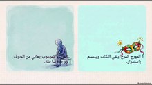 لم_يعد_إنساناً