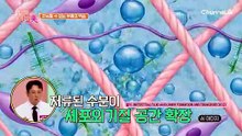 중년 여성 필수 코스 '사우나'! 피부 건강을 악화시키는 행동이 될 수 있다?!