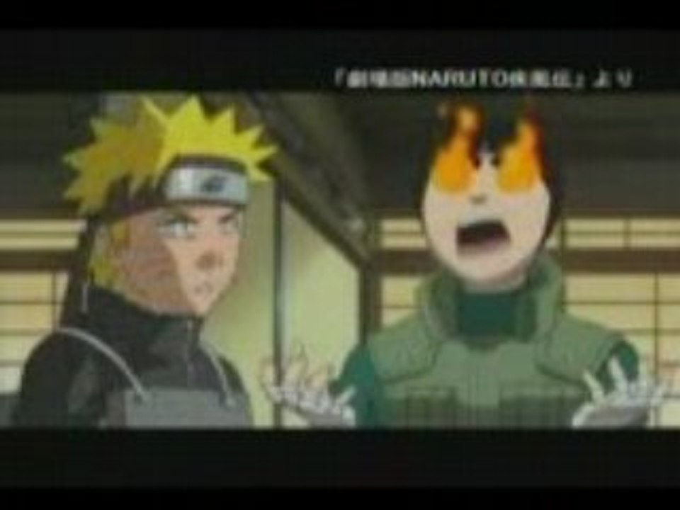 Naruto Shp Peli