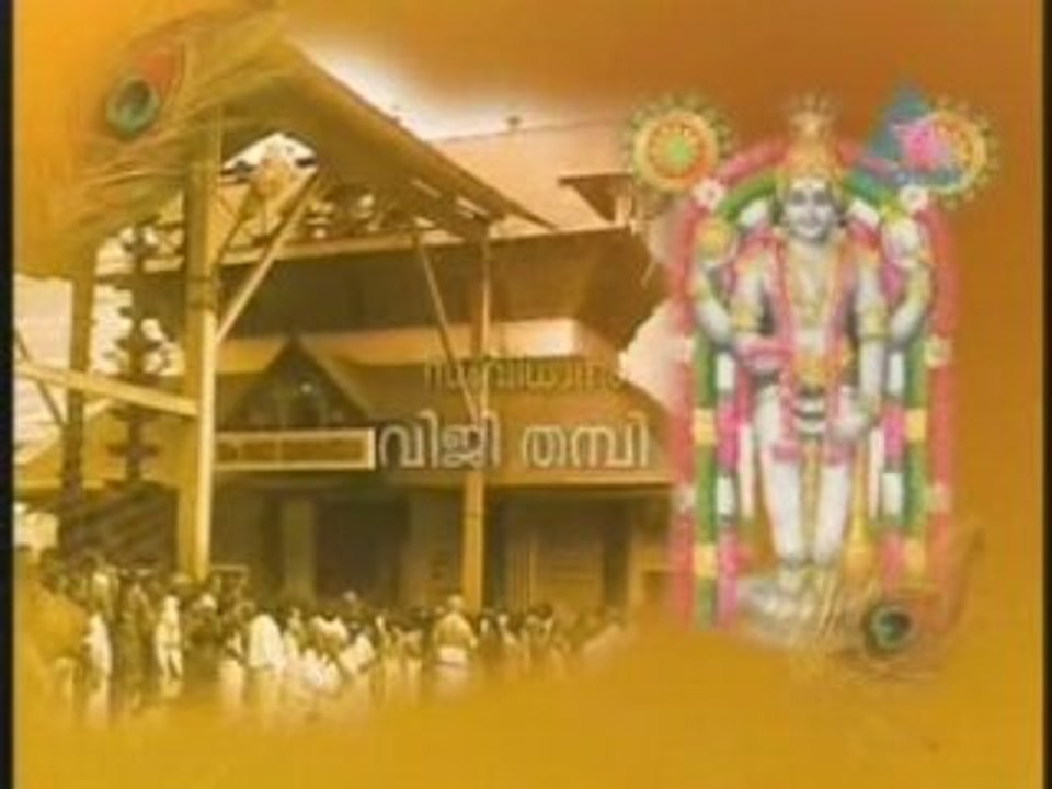 Rhy -- $ 2008-07-25 Pt01.mp4