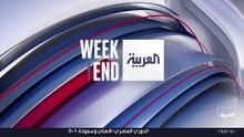 العربية ويكند | ميدفيديف يهدد بضرب ألمانيا وخلافات هيغسيث تطيح بوزير الجيش الأميركي