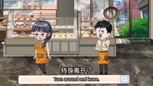 Qin Feng's Legendary Fried Rice Chinese Drama Animation Comedy Full Episode English Sub