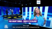Рост популярности ультраправых: кто виноват? Евродепутаты спорят в «The Ring»